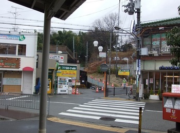 kouyouen_station.jpg
